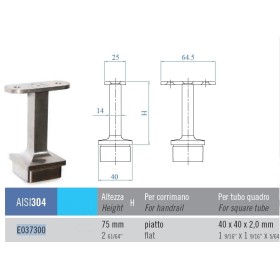 SOPORTE DE PASAMANOS DE 40x40mm FIJO Y CUNA PLANA PARA TUBO CUADRADO O PLETINA.