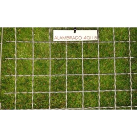 ALAMBRADO ONDULADO CUADRADO 40X40/3,4 GRIS, PIEZA 2000 X 1500