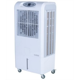 CLIMATIZADOR BIOCOOLER PORTÁTIL MASTER CCX 4.0 50-70m2 50Lt 150W